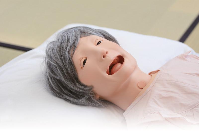 Krankenpflegepuppe Keiko, R16500 - Notemed Medizintechnik 