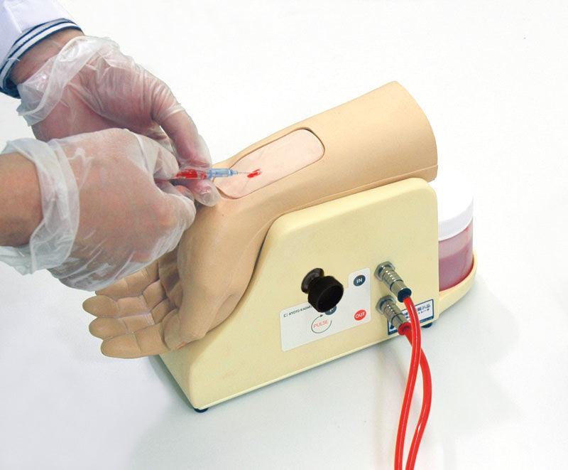 Handgelenk zur Arterienpunktion, R16650 - Notemed Medizintechnik 