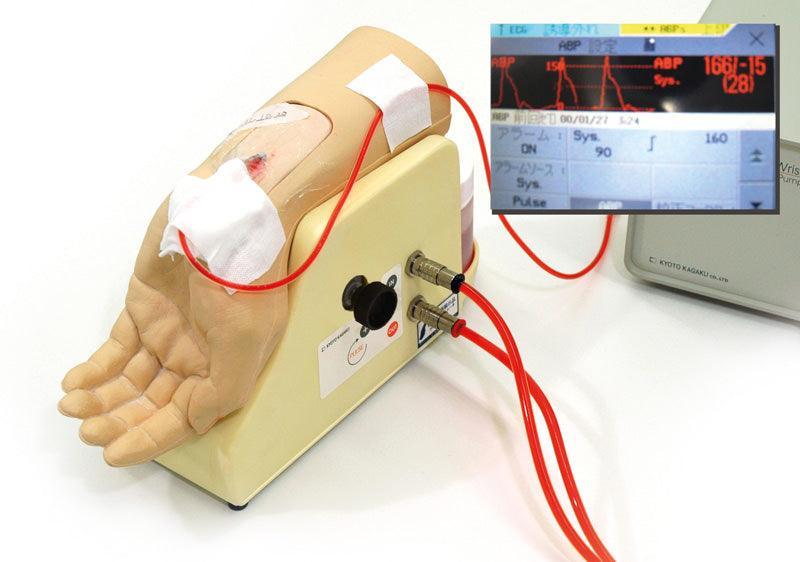 Handgelenk zur Arterienpunktion, R16650 - Notemed Medizintechnik 